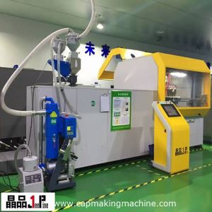 বোতল ক্যাপ তৈরির মেশিন